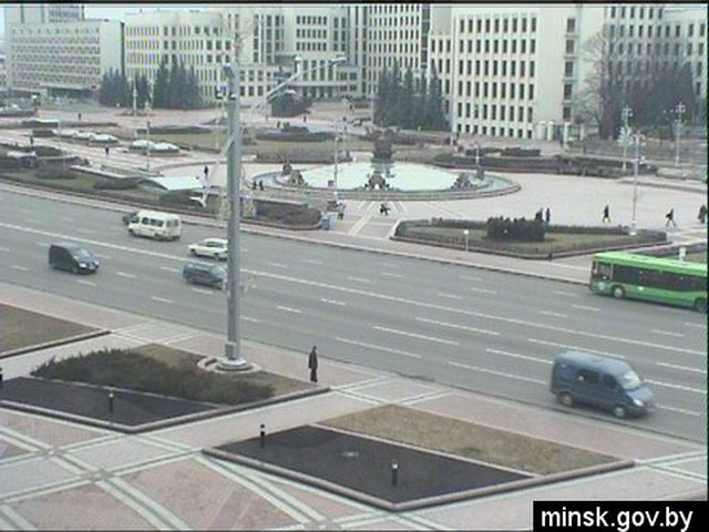 Minsk, náměstí Nezávislosti, střed města